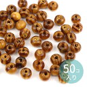 6mm×5mm 50個入 ウッドビーズ ストラ