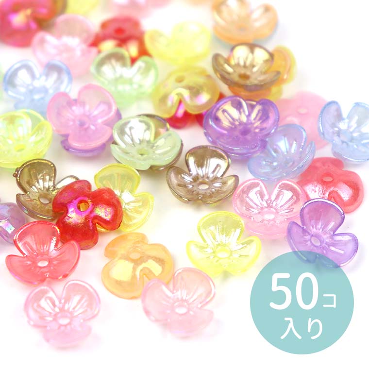 10mm  50 ӡ ե 饫顼 1.3mm / ֺ   3β ӡå ᤫ襤 ܥ˥  ե ߥå MIX  ץӡ Ĥ䤢 ڡ ϥɥᥤɺ ե ڤ椦ѥåб