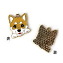1個入 23mm×19mm メタルチャーム 柴犬 ブラウン / いぬ ドッグ 動物 ピアス イヤリング ハンドメイド アクセサリーパーツ【ゆうパケット対応】