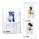 タイダイエコバッグ 染色キット トートタイプ 全3種 1個入 / エコバック チェリーピンク スカイブルー カーネーション イエロー ネイビーブルー ブラック ...