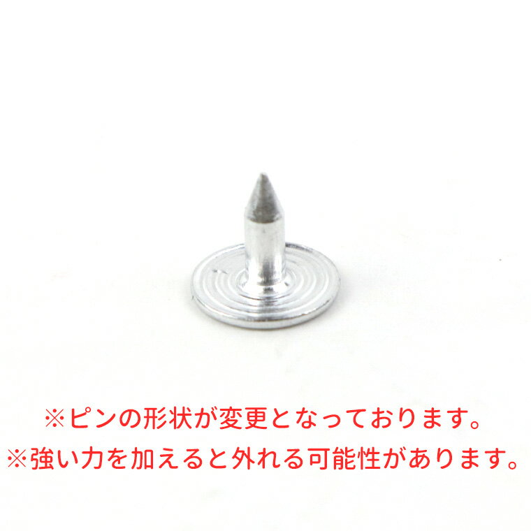 4���� ���å��ܥ��� ���������� �֥��� �ڤ椦�ѥ��å��б���