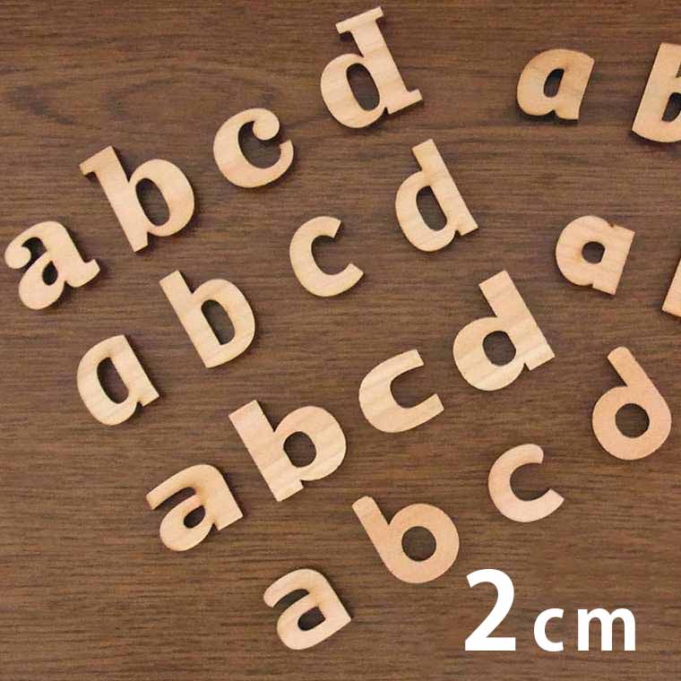 2cm 厚さ約6mm 切り抜き文字 アルファベット小文字 木製 アンシャンテラボ / 切り文字 切文字 パーツ ローマ字 ハンドメイド クラフト DIY 表札 ネームプレート 看板 ウッド ひのき ヒノキ ウェルカムボード ウエディング ウェルカムボード【ゆうパケット対応】