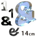 14cm 厚さ約3mm 切り抜き文字 数字・記号 ミラーアクリル製 アンシャンテラボ / オリジナル商品 切り文字 切文字 パーツ ローマ字 ハンドメイド クラ...