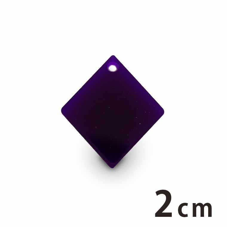 アクリルチャーム ダイヤ 2cm 厚さ2mm 選べる豊富なカラー アンシャンテラボ / アクセサリーパーツ 菱..