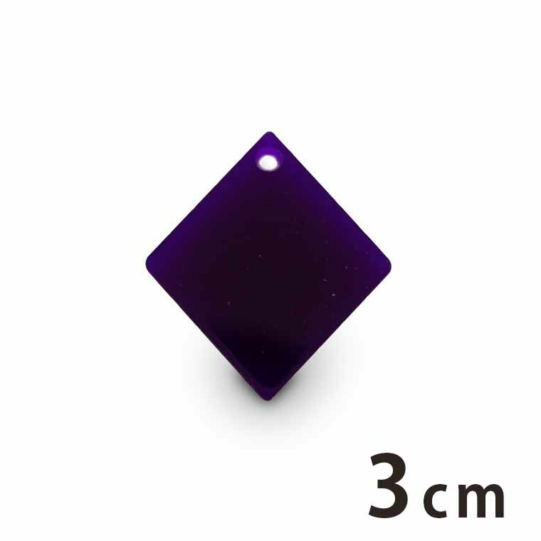 アクリルチャーム ダイヤ 3cm 厚さ2mm 選べる豊富なカラー アンシャンテラボ / アクセサリーパーツ 菱..