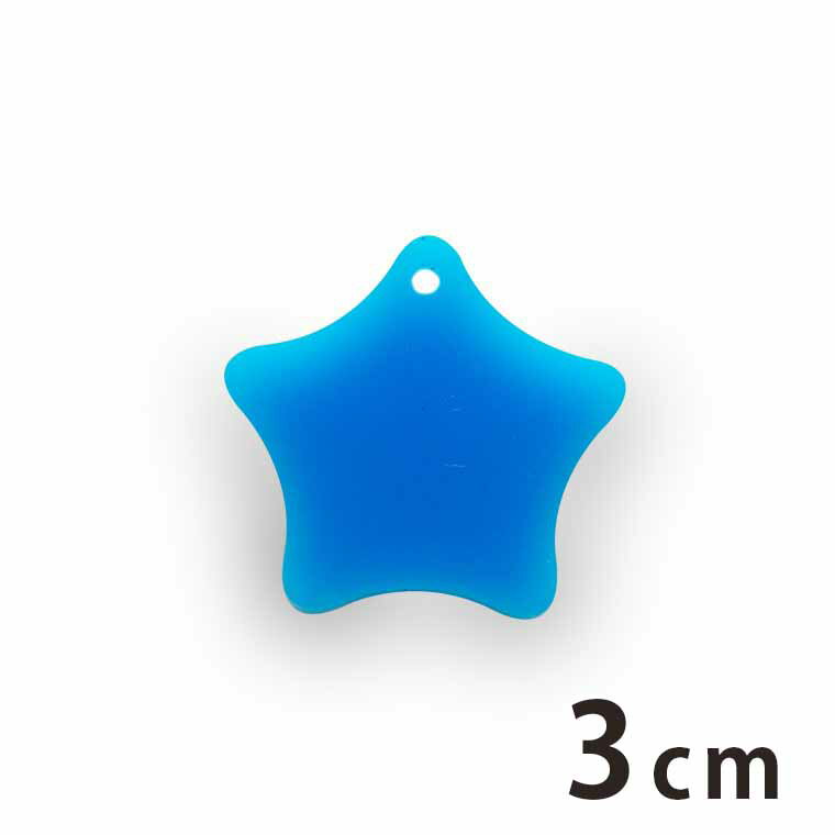 商品について 商品名 自社工房アクリルチャーム 3cm 星2 商品について 可愛いシルエットに穴が開いたパーツです。マルカンとカニカンを付けてチャームするのもおすすめ。ピアス・ブレスレットなどのアクセサリー作り、レジンにも最適です。サイズ違いや色違いの組み合わせも可愛いですよ♪ サイズ 横×縦 30mm×29mm 厚さ2mm 穴1.5mm セット内容 ×1 ブランド アンシャンテ・ラボ ※アンシャンテ・ラボは"みんなの好きを応援する"をブランドミッションに、アンシャンテの自社工房で企画・製作したオリジナル商品のブランドです。 ポスト投函配送詳細 30個までOK！ ※ポスト投函配送の注意事項：代引き・日時指定不可、補償なし 以下の場合、宅配便でのお届け、送料変更となります。 ・メール便最大数超えた場合 ・宅配便配送商品と同時購入 ※送料変更作業は、担当者にて確認後の手動となりますので、購入後の反映をお待ちください。 備　考 ※画像は閲覧環境により実際の色と異なる場合がございます。あらかじめご了承ください。※デザインの都合上、縦横比が変わるため、実寸サイズが多少異なる場合があります。 サイズバリエーション一覧 1cmサイズ 2cmサイズ 3cmサイズ 5cmサイズ 7cmサイズ■その他のサイズ■
