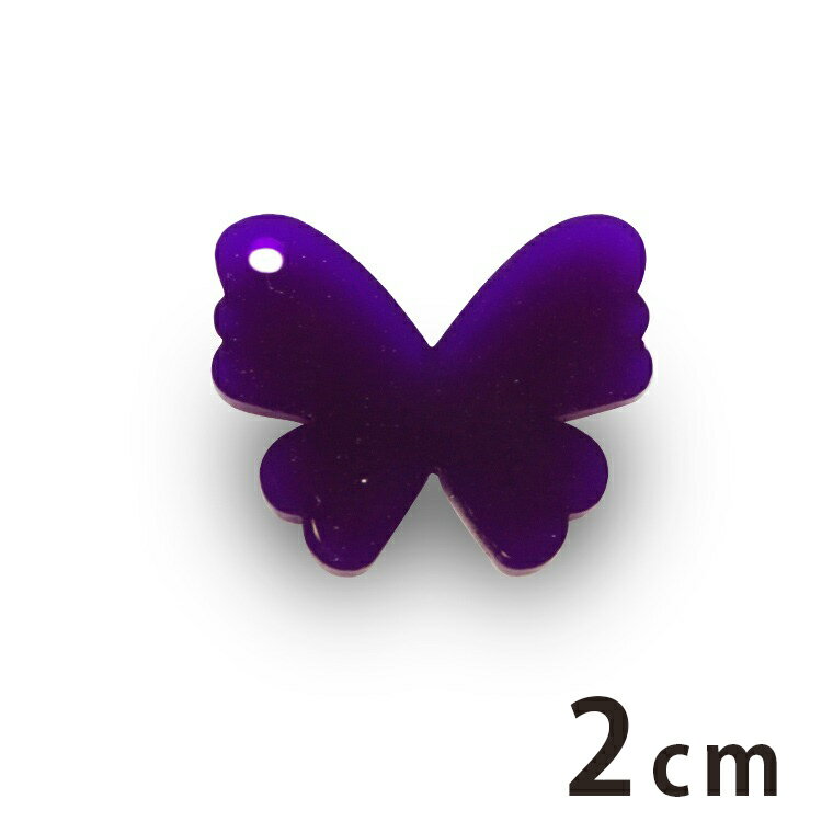 ���������㡼�� ĳ2��2cm ����2mm ���٤�˭�٤ʥ��顼 ���󥷥��ƥ�� / ���������꡼�ѡ��� �ԥ��� ������ �֥쥹��åȥϥ�ɥᥤ�ɺ��� �쥸���� �ڤ椦�ѥ��å��б���