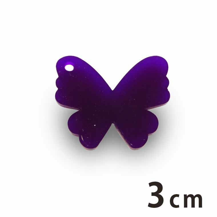 Rakuten - アクリルチャーム 蝶2・3cm 厚さ2mm 選べる豊富なカラー アンシャンテラボ / アクセサリーパーツ ピアス イヤリング ブレスレットハンドメイド材料 レジン資材 【ゆうパケット対応】