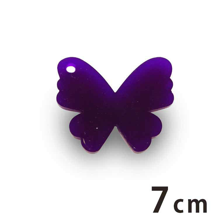 商品について 商品名 自社工房アクリルチャーム 7cm 蝶2 商品について 可愛いシルエットに穴が開いたパーツです。マルカンとカニカンを付けてチャームするのもおすすめ。ピアス・ブレスレットなどのアクセサリー作り、レジンにも最適です。サイズ違いや色違いの組み合わせも可愛いですよ♪ サイズ 横×縦 70mm×57mm 厚さ2mm 穴2.5mm セット内容 ×1 ブランド アンシャンテ・ラボ ※アンシャンテ・ラボは"みんなの好きを応援する"をブランドミッションに、アンシャンテの自社工房で企画・製作したオリジナル商品のブランドです。 ポスト投函配送詳細 30個までOK！ ※ポスト投函配送の注意事項：代引き・日時指定不可、補償なし 以下の場合、宅配便でのお届け、送料変更となります。 ・メール便最大数超えた場合 ・宅配便配送商品と同時購入 ※送料変更作業は、担当者にて確認後の手動となりますので、購入後の反映をお待ちください。 備　考 ※画像は閲覧環境により実際の色と異なる場合がございます。あらかじめご了承ください。※デザインの都合上、縦横比が変わるため、実寸サイズが多少異なる場合があります。 サイズバリエーション一覧 1cmサイズ 2cmサイズ 3cmサイズ 5cmサイズ 7cmサイズ■その他のサイズ■
