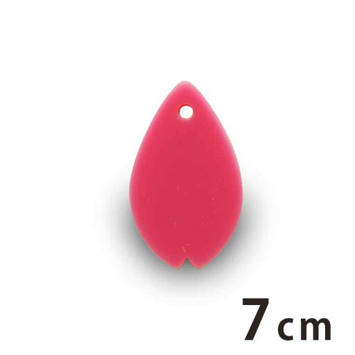 7cm アンシャンテラボ アクリルチャーム 花びら 厚さ:2mm 豊富なカラー / アクセサリーパーツ さくら 桜 はなびら バッグチャーム モビール インテリア ハンドメイド材料 レジン資材 【ゆうパケット対応】 7cm アンシャンテラボ アクリルチャーム 花びら 厚さ:2mm 豊富なカラー / アクセサリーパーツ さくら 桜 はなびら バッグチャーム モビール インテリア ハンドメイド材料 レジン資材 【ゆうパケット対応】