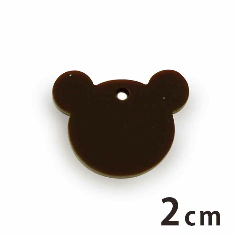 アクリルチャーム くま フェイス 2cm 厚さ2mm 選べる豊富なカラー アンシャンテラボ / アクセサリーパーツ ピアス イヤリング ブレスレットハンドメイド材料 レジン資材 【ゆうパケット対応】