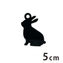 アクリルチャーム うさぎ1 5cm 厚さ2mm 選べる豊富なカラー アンシャンテラボ / アクセサリーパーツ バッグチャーム モビール インテリア ハンドメイド材料 レジン資材 【ゆうパケット対応】