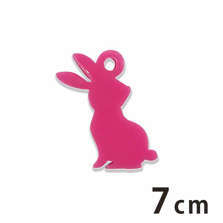 アクリルチャーム うさぎ2・7cm 厚さ2mm 選べる豊富なカラー アンシャンテラボ / アクセサリーパーツ バッグチャーム モビール インテリア ハンドメイド材料 レジン資材 【ゆうパケット対応】