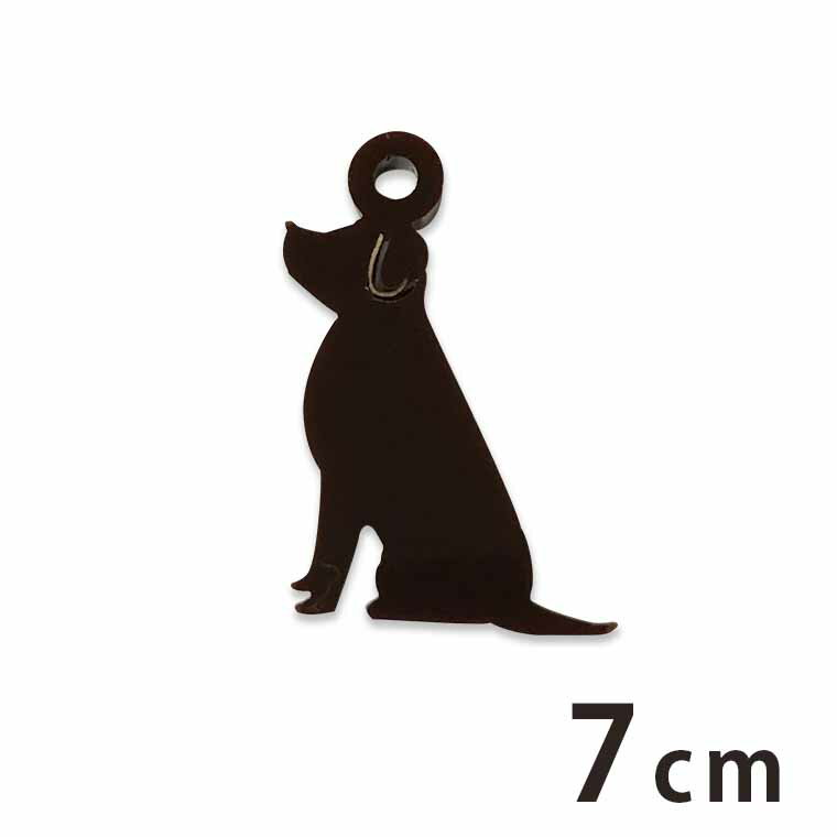 Rakuten - アクリルチャーム 犬2・7cm 厚さ2mm 選べる豊富なカラー アンシャンテラボ / アクセサリーパーツ バッグチャーム モビール インテリア ハンドメイド材料 レジン資材 【ゆうパケット対応】