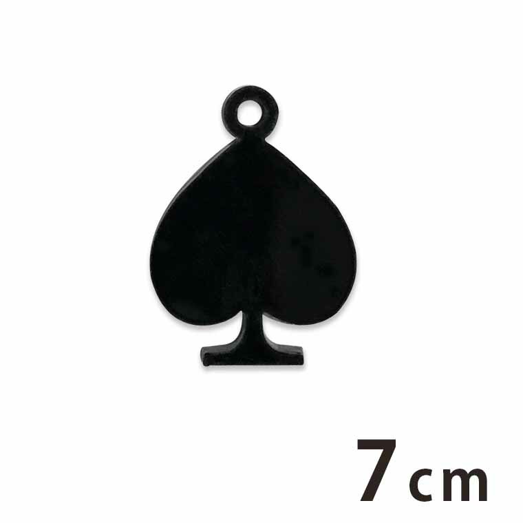 アクリルチャーム スペード 7cm 厚さ2mm 選べる豊富なカラー アンシャンテラボ / アクセサリーパーツ バッグチャーム モビール インテリア ハンドメイド材料 レジン資材 【ゆうパケット対応】