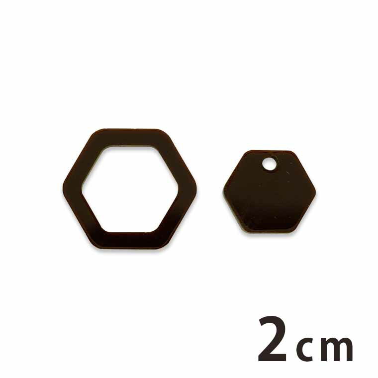 Rakuten - アクリルチャーム フレーム付き 六角形 2cm 厚さ2mm 選べる豊富なカラー アンシャンテラボ / アクセサリーパーツ ピアス イヤリング ブレスレットハンドメイド材料 レジン資材 【ゆうパケット対応】