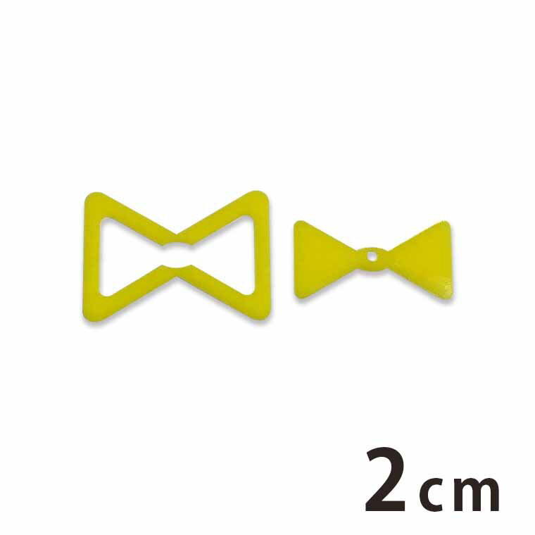 Rakuten - アクリルチャーム フレーム付き リボン 2cm 厚さ2mm 選べる豊富なカラー アンシャンテラボ / アクセサリーパーツ ピアス イヤリング ブレスレットハンドメイド材料 レジン資材 【ゆうパケット対応】