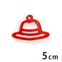5cm アンシャンテラボ アクリルチャーム 帽子 厚さ:2mm 豊富なカラー / ぼうし ハット アクセサリーパーツ ピアス イヤリング ブレスレットハンドメイド材料 レジン資材 【ゆうパケット対応】