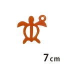 7cm アンシャンテラボ アクリルチャーム ウミガメ 厚さ:2mm 豊富なカラー / 亀 かめ アクセサリーパーツ ピアス イヤリング ブレスレットハンドメイド材料 レジン資材 マリンモチーフ【ゆうパケット対応】