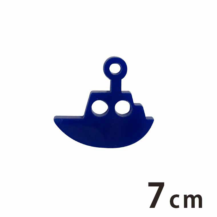 Rakuten - アクリルチャーム 船2・7cm 厚さ2mm 選べる豊富なカラー アンシャンテラボ / アクセサリーパーツ バッグチャーム モビール インテリア ハンドメイド材料 レジン資材 【ゆうパケット対応】