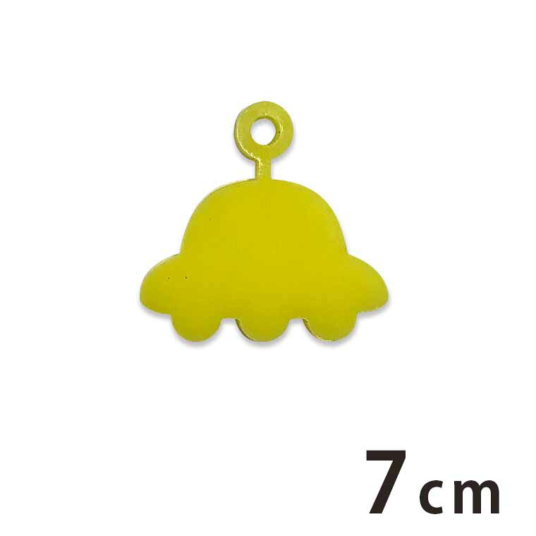 商品について 商品名 自社工房アクリルチャーム 7cm UFO1 商品について 可愛いシルエットに穴が付いたパーツです。マルカンとカニカンを付けてチャームにするのもおすすめ。ピアス・ブレスレットなどのアクセサリー作り、レジンにも最適です。サイズ違いや色違いの組み合わせも可愛いですよ♪ サイズ（約） 横×縦 71mm×62mm 厚さ2mm 穴5mm セット内容 ×1 ブランド アンシャンテ・ラボ ※アンシャンテ・ラボは"みんなの好きを応援する"をブランドミッションに、アンシャンテの自社工房で企画・製作したオリジナル商品のブランドです。 ポスト投函配送詳細 30個までOK！ ※ポスト投函配送の注意事項：代引き・日時指定不可、補償なし 以下の場合、宅配便でのお届け、送料変更となります。 ・メール便最大数超えた場合 ・宅配便配送商品と同時購入 ※送料変更作業は、担当者にて確認後の手動となりますので、購入後の反映をお待ちください。 備　考 ※画像は閲覧環境により実際の色と異なる場合がございます。あらかじめご了承ください。※デザインの都合上、縦横比が変わるため、実寸サイズが多少異なる場合があります。 サイズバリエーション一覧 2cmサイズ 3cmサイズ 5cmサイズ 7cmサイズ■その他のサイズ■