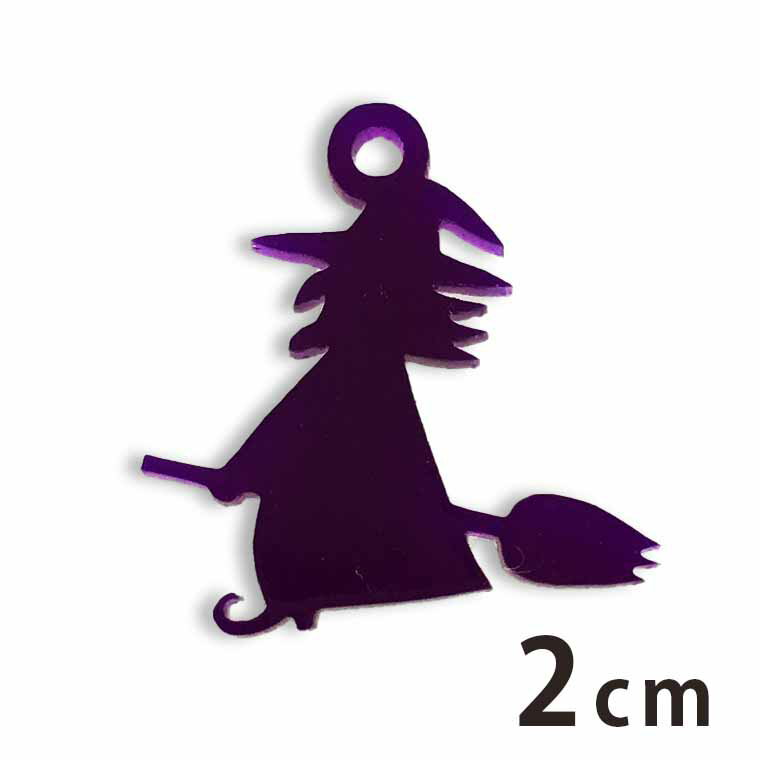 アクリルチャーム 魔女 2cm 厚さ2mm 選べる豊富なカラー アンシャンテラボ / ハロウィン ウィッチ マジョ アクセサリーパーツ ピアス イヤリング ブレスレットハンドメイド材料 レジン資材【ゆうパケット対応】