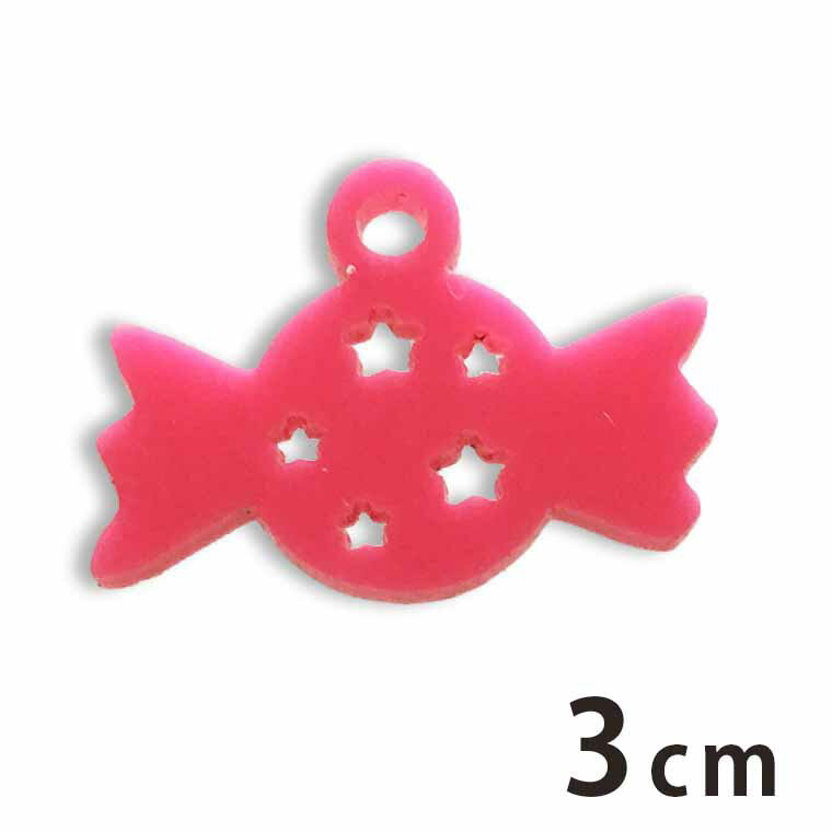 Rakuten - アクリルチャーム キャンディー 3cm 厚さ2mm 選べる豊富なカラー アンシャンテラボ / ハロウィン 飴 アクセサリーパーツ ピアス イヤリング ブレスレットハンドメイド材料 レジン資材【ゆうパケット対応】