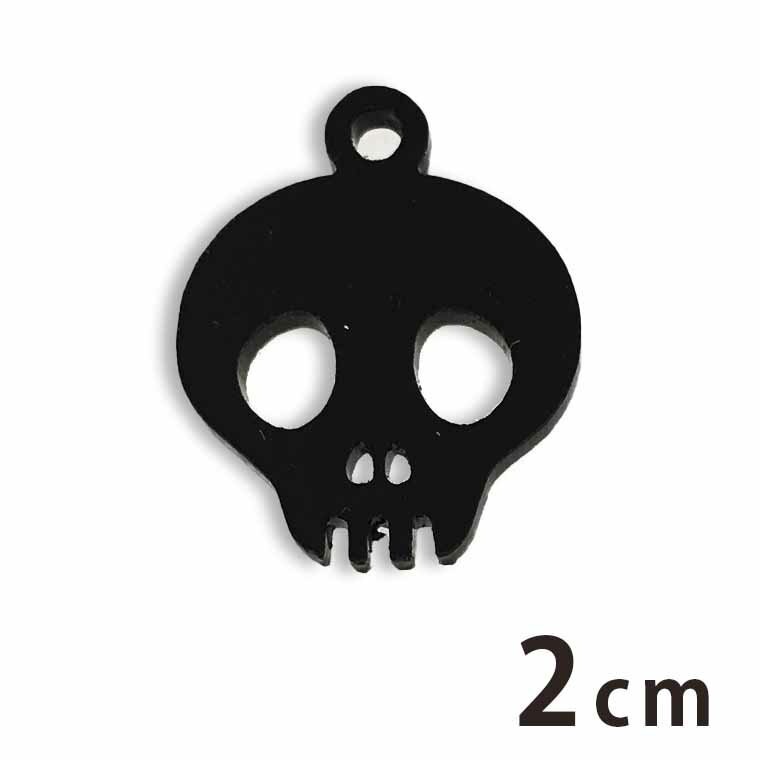 アクリルチャーム スカル 2cm 厚さ2mm 選べる豊富なカラー アンシャンテラボ / ハロウィン 骸骨 がいこつ アクセサリーパーツ ピアス イヤリング ブレスレットハンドメイド材料 レジン資材【ゆうパケット対応】