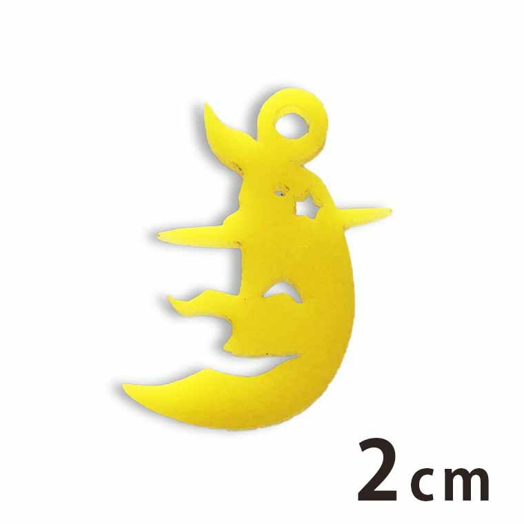 Rakuten - アクリルチャーム 月の顔 2cm 厚さ2mm 選べる豊富なカラー アンシャンテラボ / ハロウィン 三日月 ムーン フェイス アクセサリーパーツ ピアス イヤリング ブレスレットハンドメイド材料 レジン資材【ゆうパケット対応】