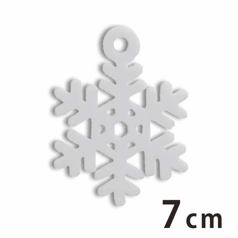 Rakuten - アクリルチャーム 雪の結晶1・7cm 厚さ2mm 選べる豊富なカラー アンシャンテラボ / スノーフレーク snowflake 冬 クリスマス アクセサリーパーツ ピアス イヤリング ブレスレットハンドメイド材料 レジン資材【ゆうパケット対応】