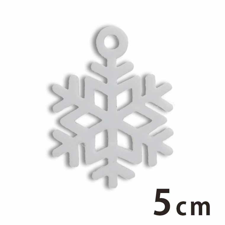 5cm アンシャンテラボ アクリルチャーム 雪の結晶2 厚さ:2mm 選べる豊富なカラー / スノーフレーク snowflake 冬 クリスマス アクセサリーパーツ ピアス イヤリング ブレスレットハンドメイド材料 レジン資材