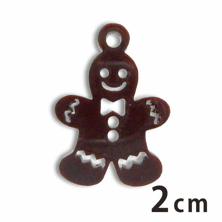 アクリルチャーム ジンジャーブレッドマン 2cm 厚さ2mm 選べる豊富なカラー アンシャンテラボ / ジンジ..