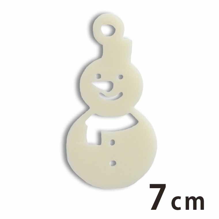 アクリルチャーム 雪だるま 7cm 厚さ2mm 選べる豊富なカラー アンシャンテラボ / スノーマン クリスマス 冬 アクセサリーパーツ ピアス イヤリング ブレスレットハンドメイド材料 レジン資材【ゆうパケット対応】