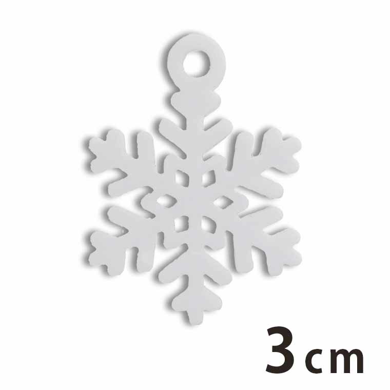 3cm アンシャンテラボ アクリルチャーム 雪の結晶3 厚さ:2mm 選べる豊富なカラー / スノーフレーク snowflake 冬 クリスマス アクセサリーパーツ ピアス イヤリング ブレスレットハンドメイド材料 レジン資材