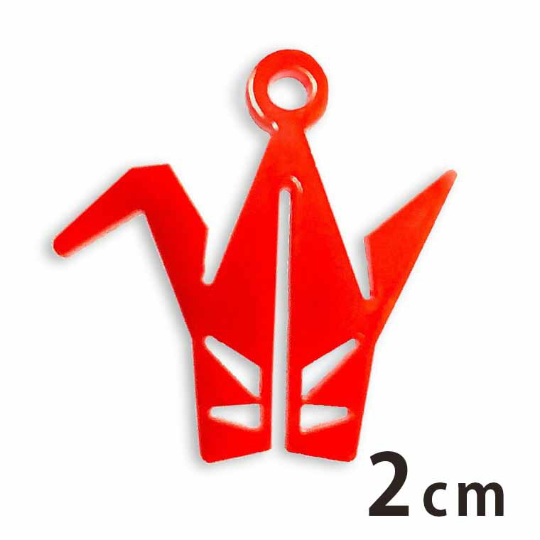 商品について 商品名 自社工房アクリルチャーム2cm 笹 商品について 可愛いシルエットに穴が付いたパーツです。マルカンとカニカンを付けてチャームにするのもおすすめ。ピアス・ブレスレットなどのアクセサリー作り、レジンにも最適です。サイズ違いや色違いの組み合わせも可愛いですよ♪ サイズ（約） 横×縦 22mm×23mm 厚さ2mm 穴2mm セット内容 ×1 ブランド アンシャンテ・ラボ ※アンシャンテ・ラボは"みんなの好きを応援する"をブランドミッションに、アンシャンテの自社工房で企画・製作したオリジナル商品のブランドです。 ポスト投函配送詳細 30個までOK！ ※ポスト投函配送の注意事項：代引き・日時指定不可、補償なし 以下の場合、宅配便でのお届け、送料変更となります。 ・メール便最大数超えた場合 ・宅配便配送商品と同時購入 ※送料変更作業は、担当者にて確認後の手動となりますので、購入後の反映をお待ちください。 備　考 ※画像は閲覧環境により実際の色と異なる場合がございます。あらかじめご了承ください。※デザインの都合上、縦横比が変わるため、実寸サイズが多少異なる場合があります。 サイズバリエーション一覧 2cmサイズ 3cmサイズ 5cmサイズ 7cmサイズ■その他のサイズ■