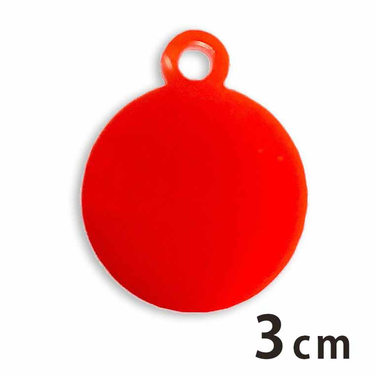 Rakuten - アクリルチャーム 日の出 3cm 厚さ2mm 選べる豊富なカラー アンシャンテラボ / お正月 縁起物 和風 和柄 おひさま ひので アクセサリーパーツ ピアス イヤリング ブレスレットハンドメイド材料 レジン資材【ゆうパケット対応】