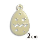 2cm アンシャンテラボ アクリルチャーム イースターエッグ 厚さ:2mm 豊富なカラー / アクセサリーパーツ 復活祭 イースター 卵 egg ピアス イヤリ...