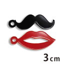 3cm アンシャンテラボ アクリルチャーム カイゼルひげとリップ 厚さ:2mm / アクセサリーパーツ バレンタイン おもしろチャーム 愛とユーモア イヤリング...