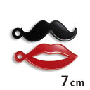 7cm アンシャンテラボ アクリルチャーム カイゼルひげとリップ 厚さ:2mm / アクセサリーパーツ バレンタイン おもしろチャーム 愛とユーモア イヤリング...