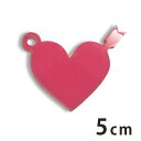 5cm アンシャンテラボ アクリルチャーム ハートに矢 厚さ:2mm 豊富なカラー / アクセサリーパーツ バレンタイン ハート heart 心 ピアス イヤリ...