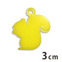 3cm アンシャンテラボ アクリルチャーム リス 厚さ:2mm 豊富なカラー / アクセサリーパーツ アニマルシリーズ 動物園シリーズ 小動物 髪飾り ピアス ...
