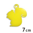 7cm アンシャンテラボ アクリルチャーム リス 厚さ:2mm 豊富なカラー / アクセサリーパーツ アニマルシリーズ 動物園シリーズ 小動物 髪飾り ピアス ...