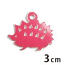 3cm アンシャンテラボ アクリルチャーム ハリネズミ 厚さ:2mm 豊富なカラー / アクセサリーパーツ アニマルシリーズ 動物園シリーズ 小動物 髪飾り ピ...
