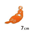 7cm アンシャンテラボ アクリルチャーム ラッコ 厚さ:2mm 豊富なカラー / アクセサリーパーツ アニマルシリーズ 動物園シリーズ 小動物 髪飾り ピアス...