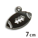 7cm アンシャンテラボ アクリルチャーム ラグビーボール 厚さ:2mm 豊富なカラー / ラグビー rugby シルエット カン付き 部活 クラブ アクセサリ...