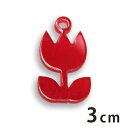 3cm アンシャンテラボ アクリルチャーム チューリップ 厚さ:2mm 豊富なカラー / 花 季節 春 シルエット カン付き アクセサリーパーツ 植物 ハンドメ...