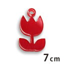 7cm アンシャンテラボ アクリルチャーム チューリップ 厚さ:2mm 豊富なカラー / 花 季節 春 シルエット カン付き アクセサリーパーツ 植物 ハンドメ...