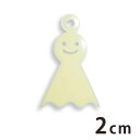 2cm アンシャンテラボ アクリルチャーム てるてる坊主 厚さ:2mm 豊富なカラー / アクセサリーパーツ 梅雨シリーズ 6月のモチーフ お天気 くもり 雨 ...