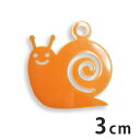 3cm アンシャンテラボ アクリルチャーム カタツムリ 厚さ:2mm 豊富なカラー / アクセサリーパーツ 梅雨シリーズ 6月のモチーフ でんでんむし 蝸牛 か...