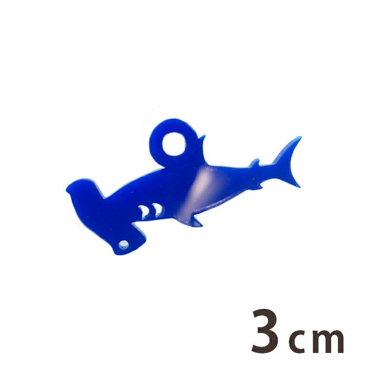 ݺΤŹ 󥷥ƹ˼㤨֥㡼 ⥯ 3cm 2mm ٤˭٤ʥ顼 󥷥ƥ / ϥޡإåɡ㡼   ޥ ꡼ѡ ԥ  ֥쥹åȥϥɥᥤɺ 쥸 ڤ椦ѥåбۡפβǤʤ176ߤˤʤޤ